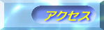 ANZX